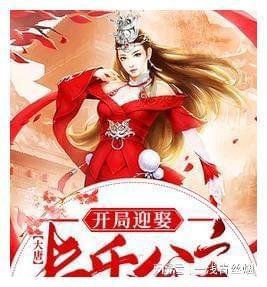 米妮彩色书