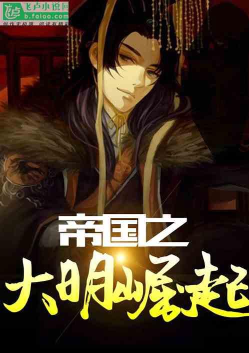 2023年开封综合保税区实现进出口货值近10亿元
