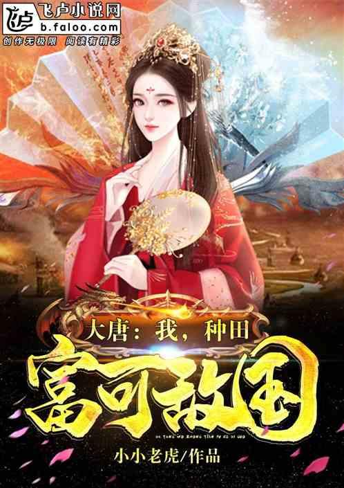 陈思诚不甘平庸,玄机十足的《误杀3》海报惊艳亮相